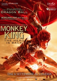 Monkey King - The Hero is Back (2018)